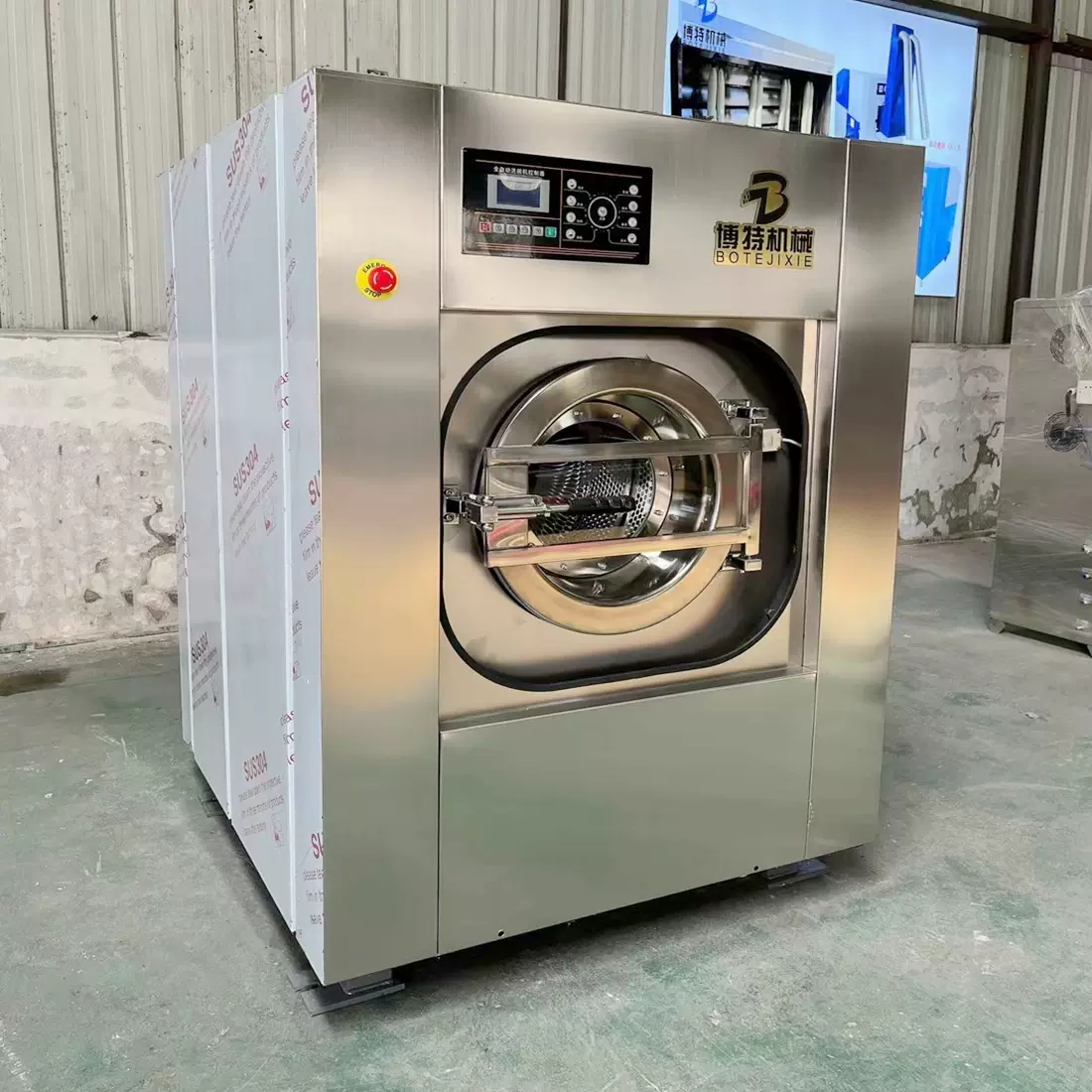 全自动工业洗衣机50KG商用不锈钢带烘干滚筒水机洗脱一体机100