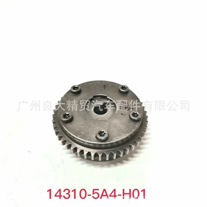 14310-5A4-A01 for Honda Accord CRV Odyssey Elyson VTC Executive