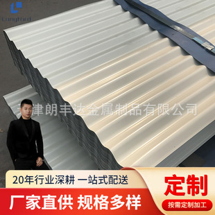 840/750�Ͳ������� ҧ��YX66-394-788�ͽ��B���o�Y���ò�䓆ΰ�