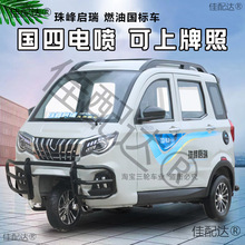 ȫ���d����݆Ħ��܇ȼ����ˮ��ȫ���]�l�әC늇���������݆܇