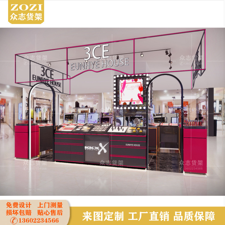 彩妆柜台化妆品展示柜口红气垫美甲展示架美妆中岛货架装修设计图