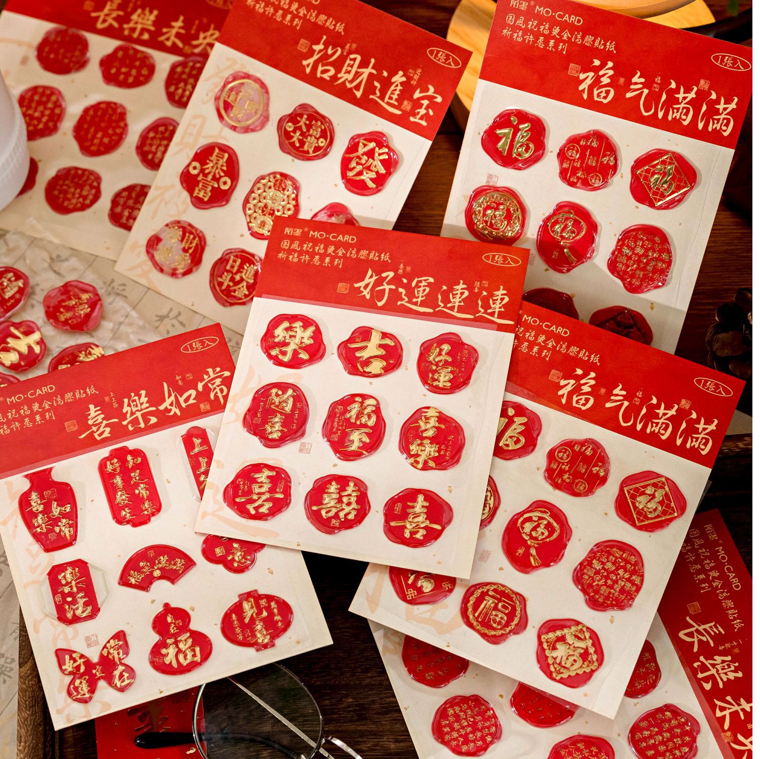 Mo bronceado pegatinas epoxi bendición serie de deseos Estilo Nacional bendición texto tema sellado pegatinas Diario material