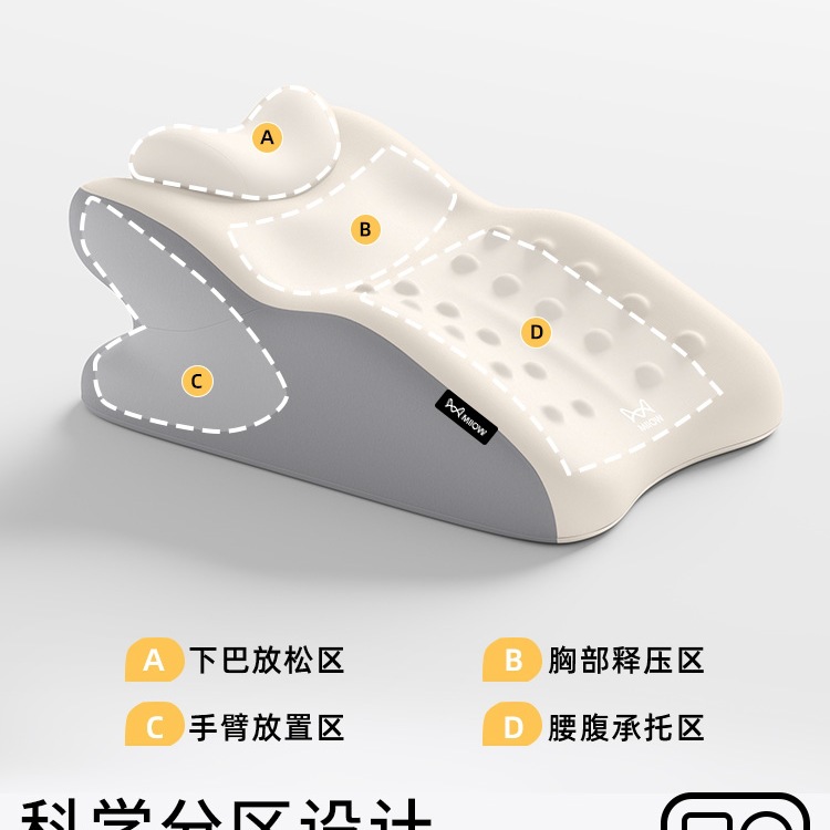 almohada de cama reclinada