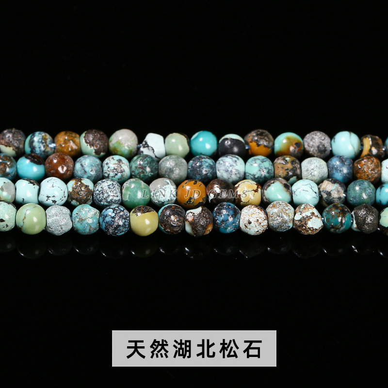 極細小珠各種水晶瑪瑙2mm-3mm小円珠アクセサリーアクセサリーdiyビーズイヤリングアクセサリー|undefined