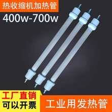 ����C��s�C�h�t��ʯӢ�ӟ���򻯙C���俾�᷿�����t늟��220V