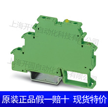�̵���ģ�� - DEK-REL- 24/O/1 - 2941154 �����˹