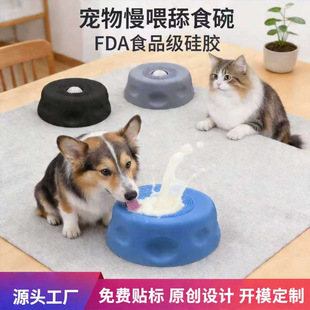 �羳������ʳ�� ���z��ʳ�������© ��������������Һ�w��ʳ��