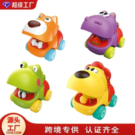 其他益智玩具;戏水玩具;过家家玩具