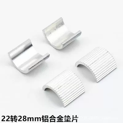 Motorcycle Electric Vehicle Modification Accessories Retro Motorcycle 22mm to 28mm Aluminum Alloy Handlebar Gasket Pressure Code Gasket (Motorcycle General Parts)