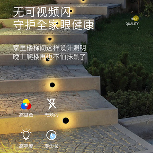Wall lamp outdoor waterproof step lamp Square community anti-glare underground lamp dimming Villa Garden floor lamp