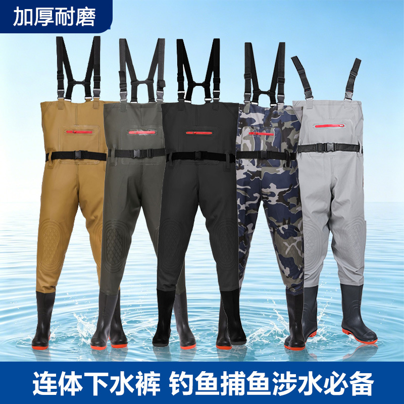 One-piece wading pants, waterproof, wear-resistant, thickened with knee pads and rain boots, unisex, half-body fishing wading pants