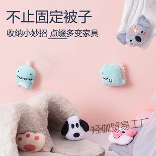 Plush Quilt Fixer Quilt Cover Anti-running Fixed Buckle Quilt Cover Quilt Core Anti-slip Unlocking Fixed Quilt Artifact