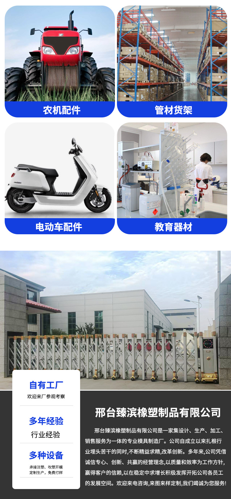 Injection Molding Mold Abs Shell Shaping Plastic Parts Custom Machine Shell Abs Knob Injection Molding Processing Factory