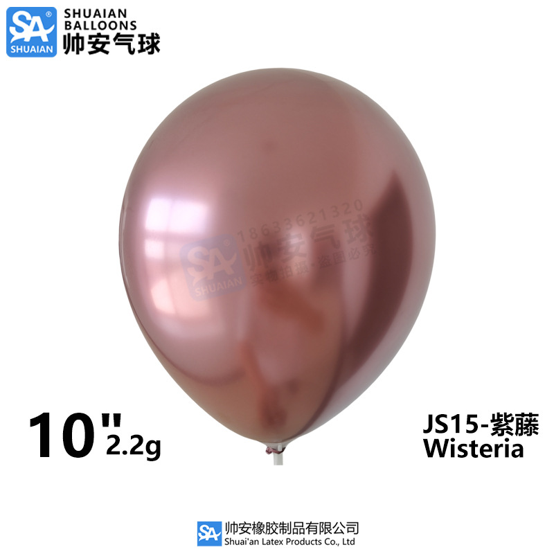 Globos Metálicos de 5, 10 y 12 Pulgadas, Globos de Látex Cromados Metálicos para Decoración de Bodas, Fiestas de Cumpleaños y Arreglos Florales