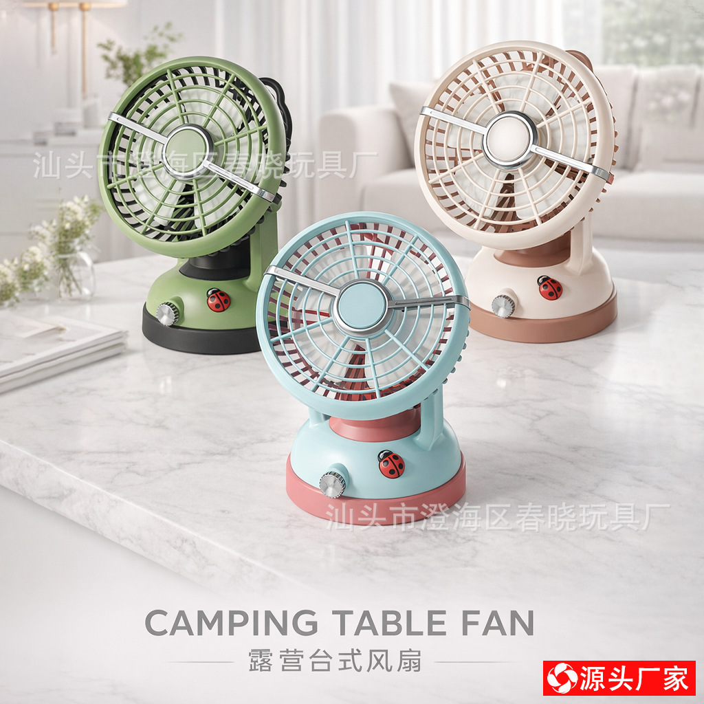 Table handheld retro air fan for camping for students