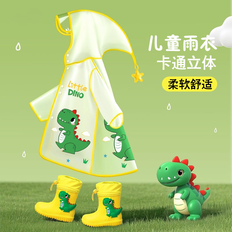 Children's Raincoats for Boys and Girls Aged 3-6 Years Old, Cartoon-Style Rain Ponchos for Kindergarten Kids Going to School, Wholesale