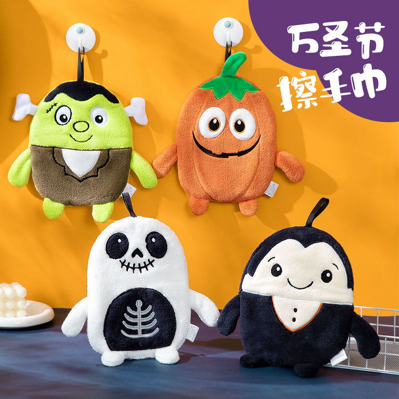 Halloween New Hanging Towel High Quality Coral Fleece Towel Thickened Water Absorbent Quick-drying Wipe Children's Small Towel
