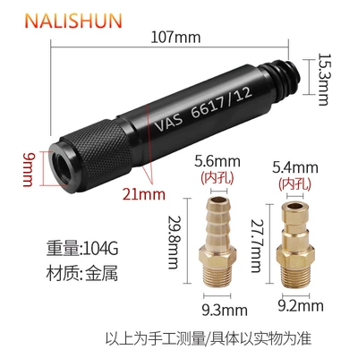 connector tool, Repair kit