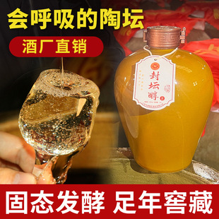 �F���u���Ͱ׾ƿڼZ�Ʒ≯�ᄏS�����l������ɳ����53�ȼZʳ��