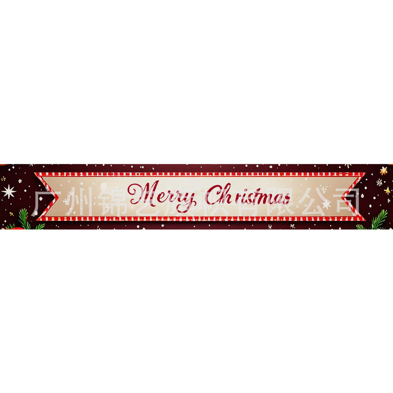 クロスボーダークリスマスパーティー装飾バナーサンタクロース雪だるまクリエイティブフラッグアレンジメント雰囲気バナー|undefined
