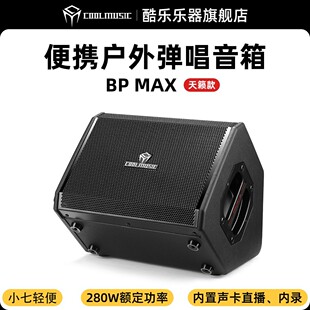 �ᘷBPMAX���⼪�����������_��˹������ݳ�K����푽��^ֱ������