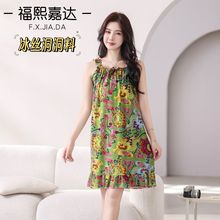 �������_���z����˯ȹ|�r�����pӯ���z������߅�ļ��؂�