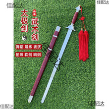 ̫�O���g����������ܛ��푄��赸�h�����b�����ճ��˃�ͯ��δ�_��