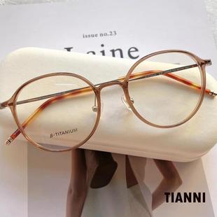 2A08 Ultra Light 6G Glasses Little Red Book Shen Yue Gummy Myopia Glasses Women's Cold Tea Titanium Leg Round Mirror Frame