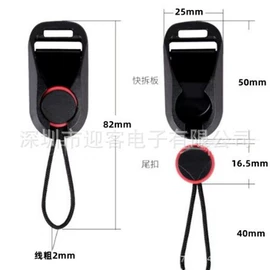 运动摄像配件;相机背带;摄影支架