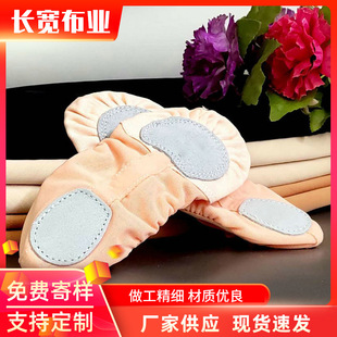 �S�ҹ����赸Ь�����W��������ϵ�K���ɾW��͸���赸Ь����