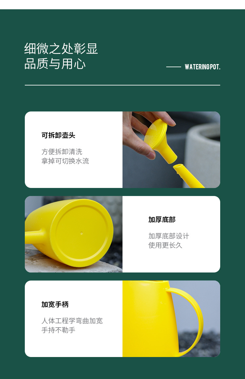 浇水壶_16.jpg