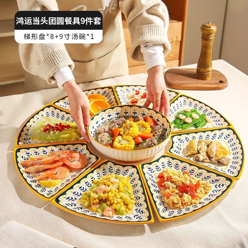 下絵色和風大皿食器組み合わせ陶器皿スープボウル家庭用大晦日ディナープレート新年食器セット|undefined