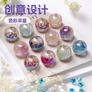 �¿������ɏ���A���ֱ֬��ɢ��DIY�ֹ��Ʒ�������朲���