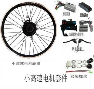 ɽ������܇��늄�܇늙C���b�׼�36/48/60v350w500w1000w����