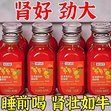 0�������r���ԭ�{�����^�����֭���ڼt�ژ��oԭҺ�ٷ���Ş��