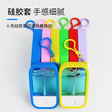 ��X��Ļ�坍�����ʽ���F�坍Һ��ѭ�h�o����ˮ���F�坍Һ���l