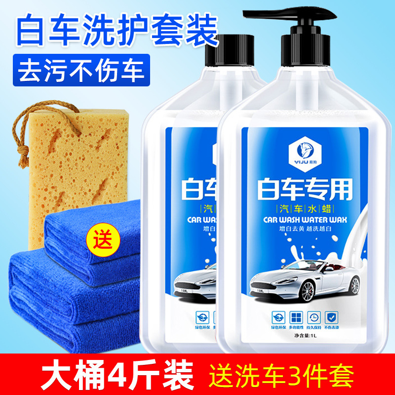 Sponge towel, 30×70cm