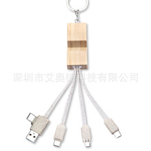 ���LOGO�pݔ��USB/ C��4��1��늾����N�YƷ�����֙C֧�܎�耳׿�