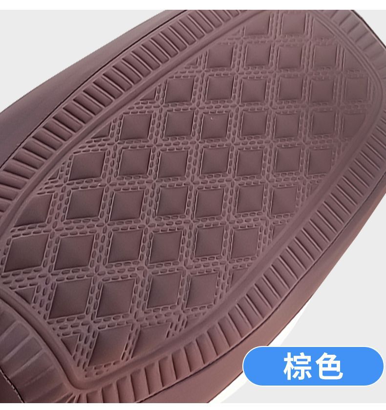 Electric car sunscreen breathable seat cover pedal motorcycle heat insulation non-slip seat cover battery car velvet seat cover