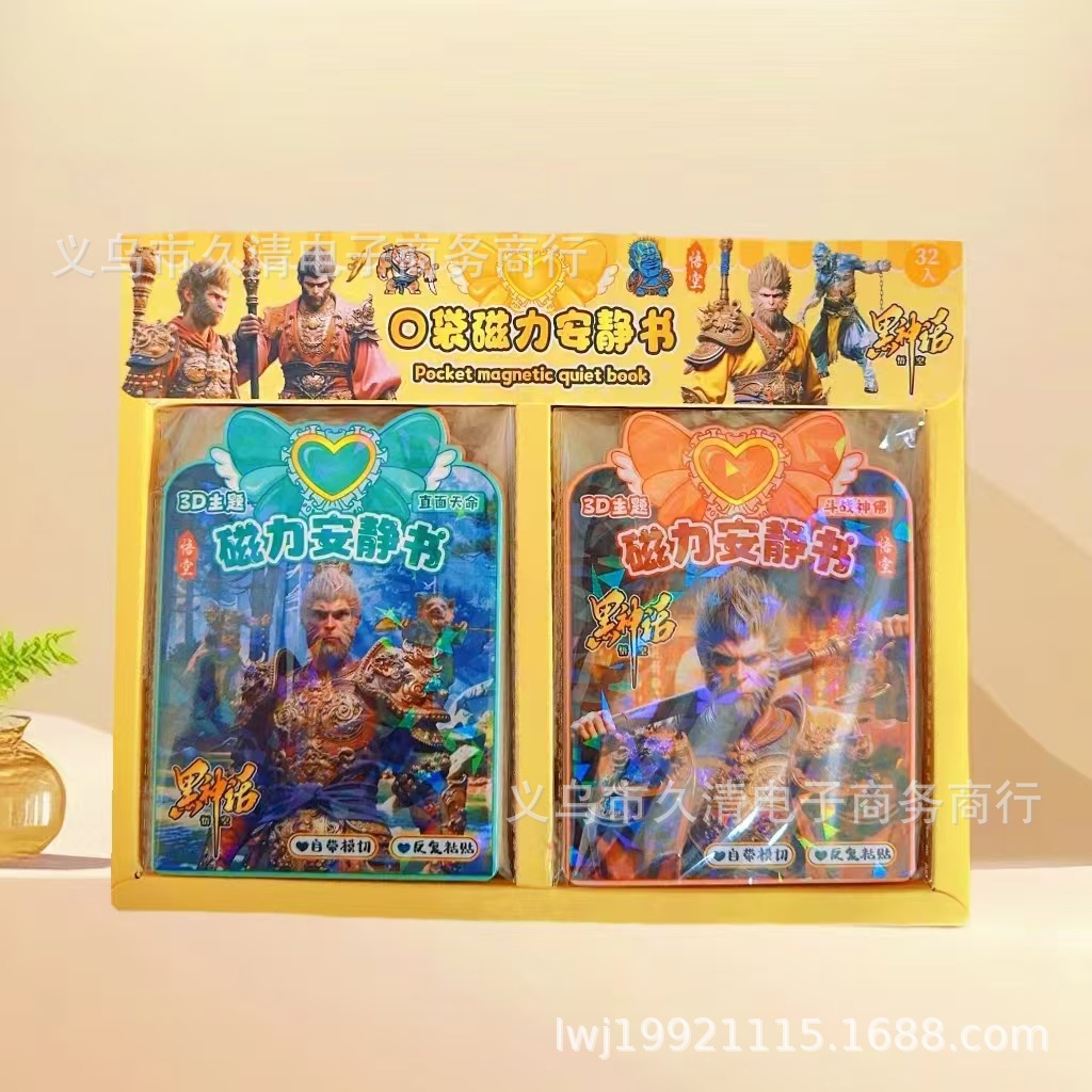 0c1fd7ac8337fb80d879fa9107e7d6