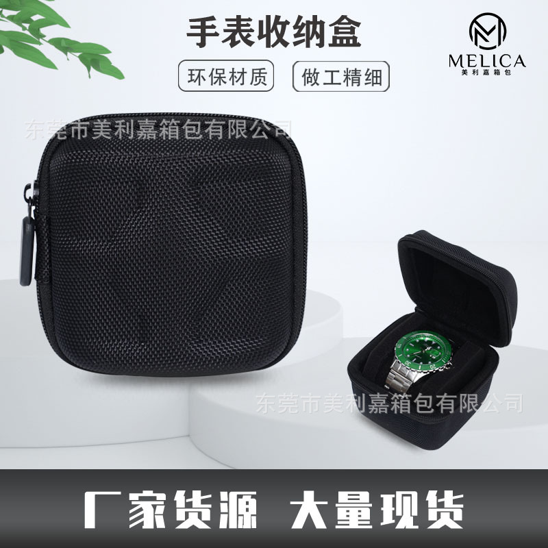 Fábrica directa en stock caja de Reloj portátil EVA bolsa de almacenamiento logotipo caja de reloj mecánico reloj profesional almacenamiento
