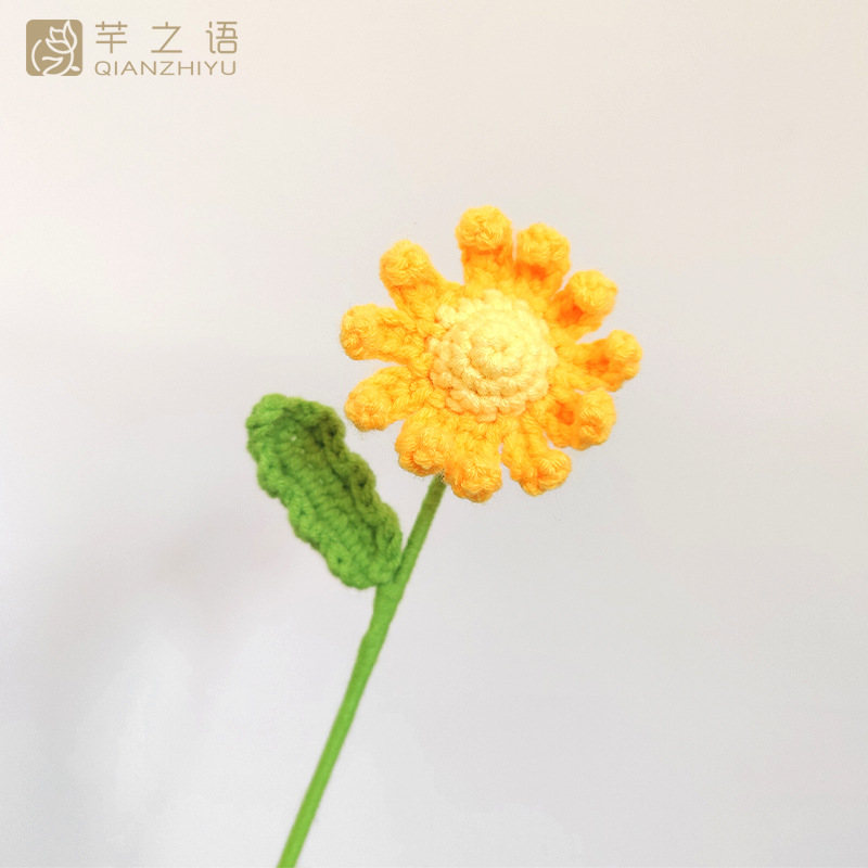 Producto terminado-Big Daisy Yellow