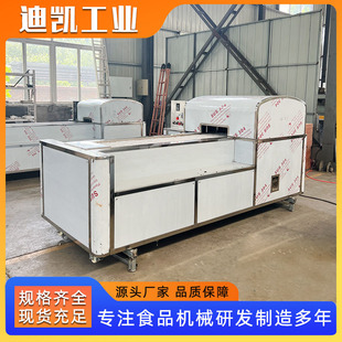ȫ�Ԅӗ�ȥ�˙C �ϙ��ᗗÓƤ�C�� �๦�����ӗ�÷����Ó�˙C