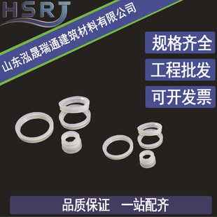 ���z�|Ƭ/���zƽ�|/���z�ܷ�|Ȧ/�ķ�O��Ȧ/EPDM��Ԫ�ұ�/�۰���