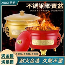 ����Ͱ�ی������Ͱ�ٟ�Ͱ�ٻ��t����Ͱ����Ͱ�غ��P䓷�����