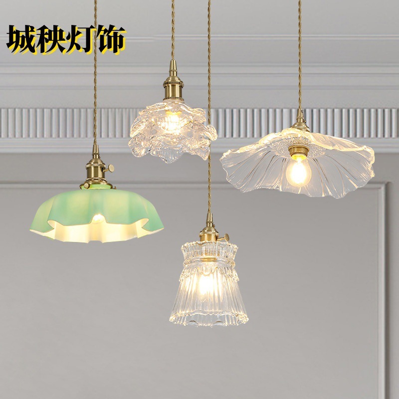现代简约床头吊灯卧室创意轻奢餐厅吧台小吊灯玄关日式单头灯具|undefined