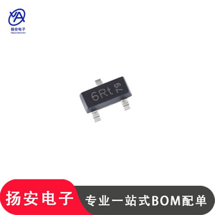 BRand New UMW PESD2CAN Silk ScReen 6R SOT-23 Esd Anti-static Diode PRotection Chip