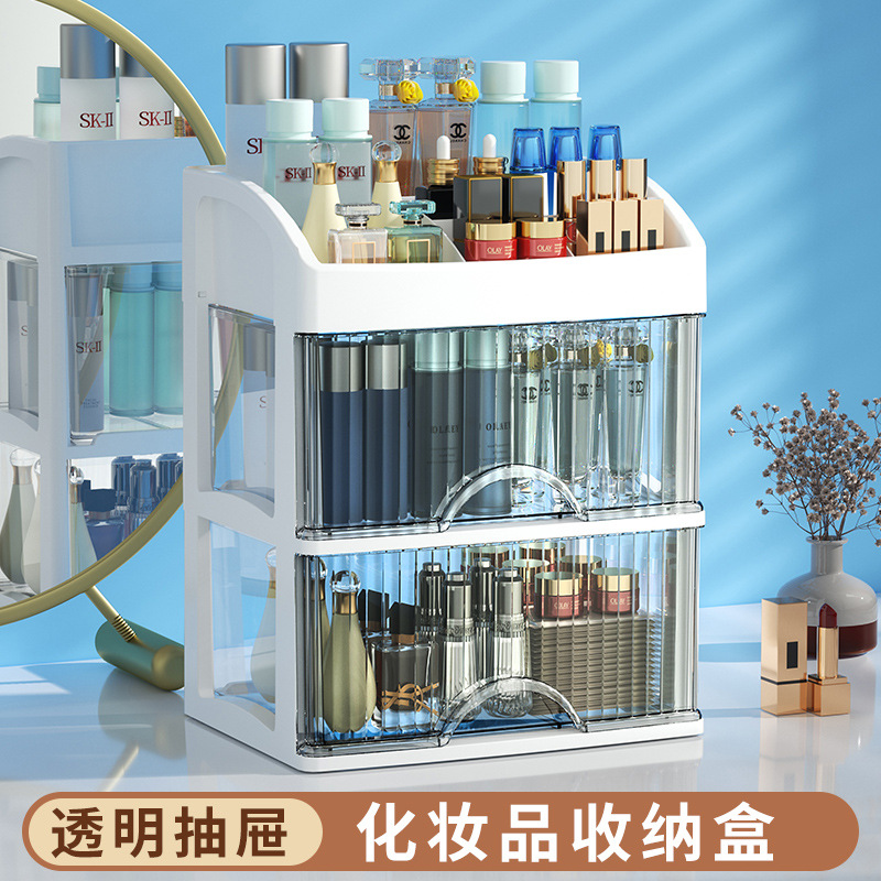 Desktop storage box transparent student stationery desk office organizer room cosmetics locker storage rack