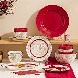 Dish Set, Household Tableware Set, Ceramic Wedding Gift, Festive Gift Box for Newlyweds to Move in