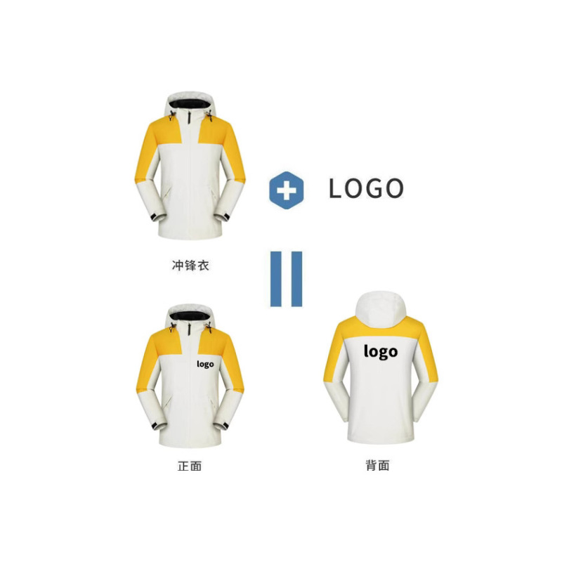 メーカー直販一体厚さのある突撃服は、印刷ロゴ刺繍作業服の屋外登山コートを注文した|undefined